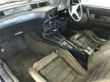 Load image into Gallery viewer, BMW 635CSi - No Reserve
